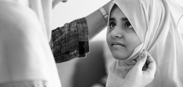عشر خطوات لتحبيب ابنتك في الحجاب