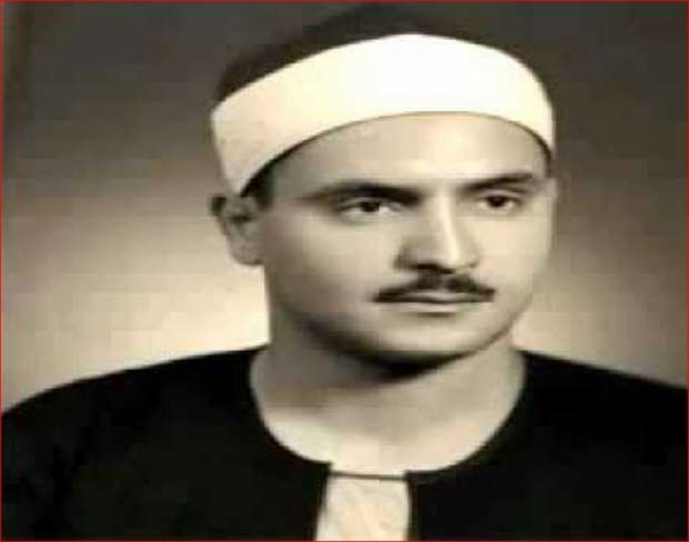 المصحف المعلم للشيخ المنشاوي