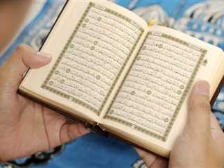 إذاعة علوم القرآن