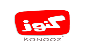 كنوز