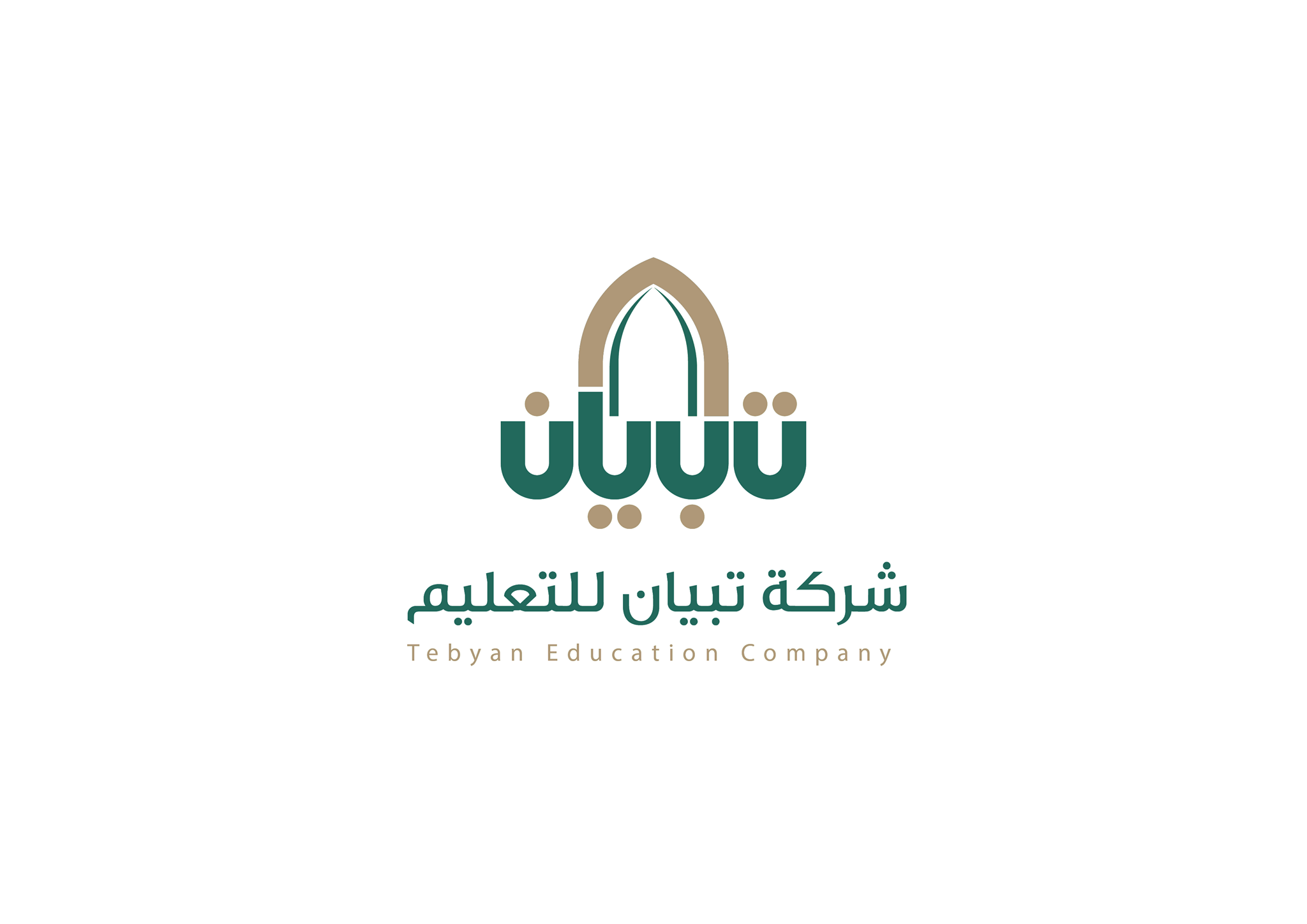 موقع تبيان للتعليم