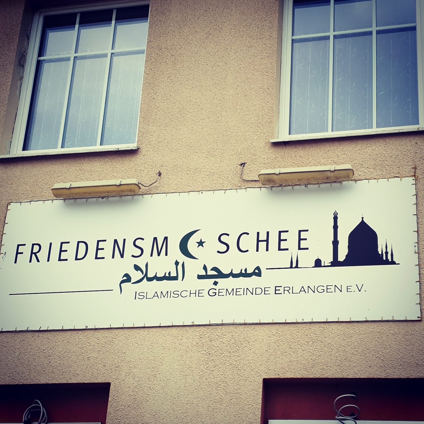 الجمعية الإسلامية في إرلانجن