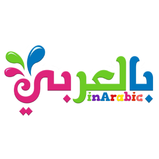 مسابقات للأطفال