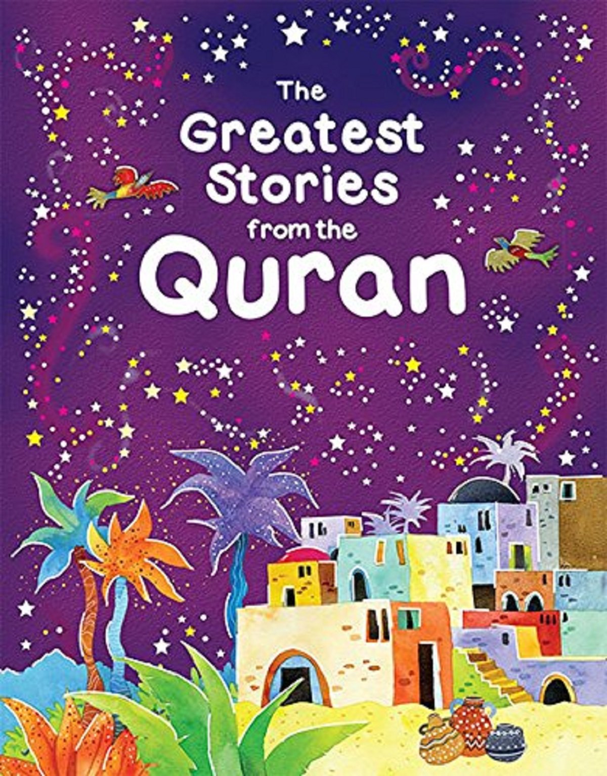 أروع قصص القرآن باللغة الإنجليزية