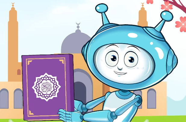 نشيد " القرآن "