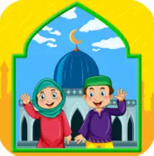 أركان الاسلام الخمسة