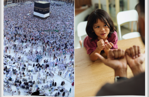 مناسك الحج مقدمة للصم