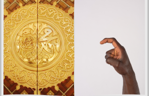 أسماء الأنبياء بلغة الإشارة