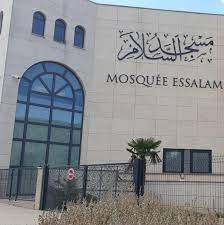 مدرسة السلام