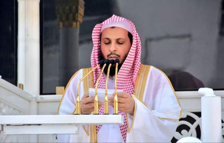 مكانة الطفل في الإسلام