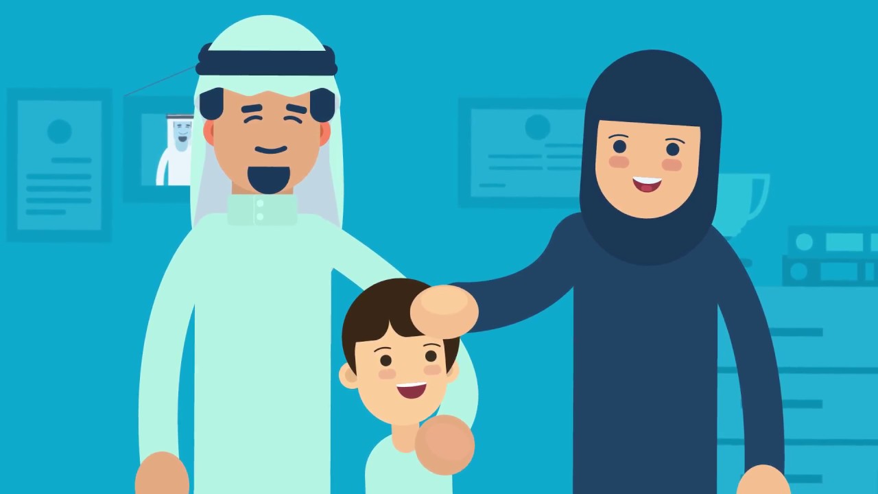 فلم توعوي للأطفال عن التحرش