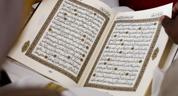 إذاعة التجويد