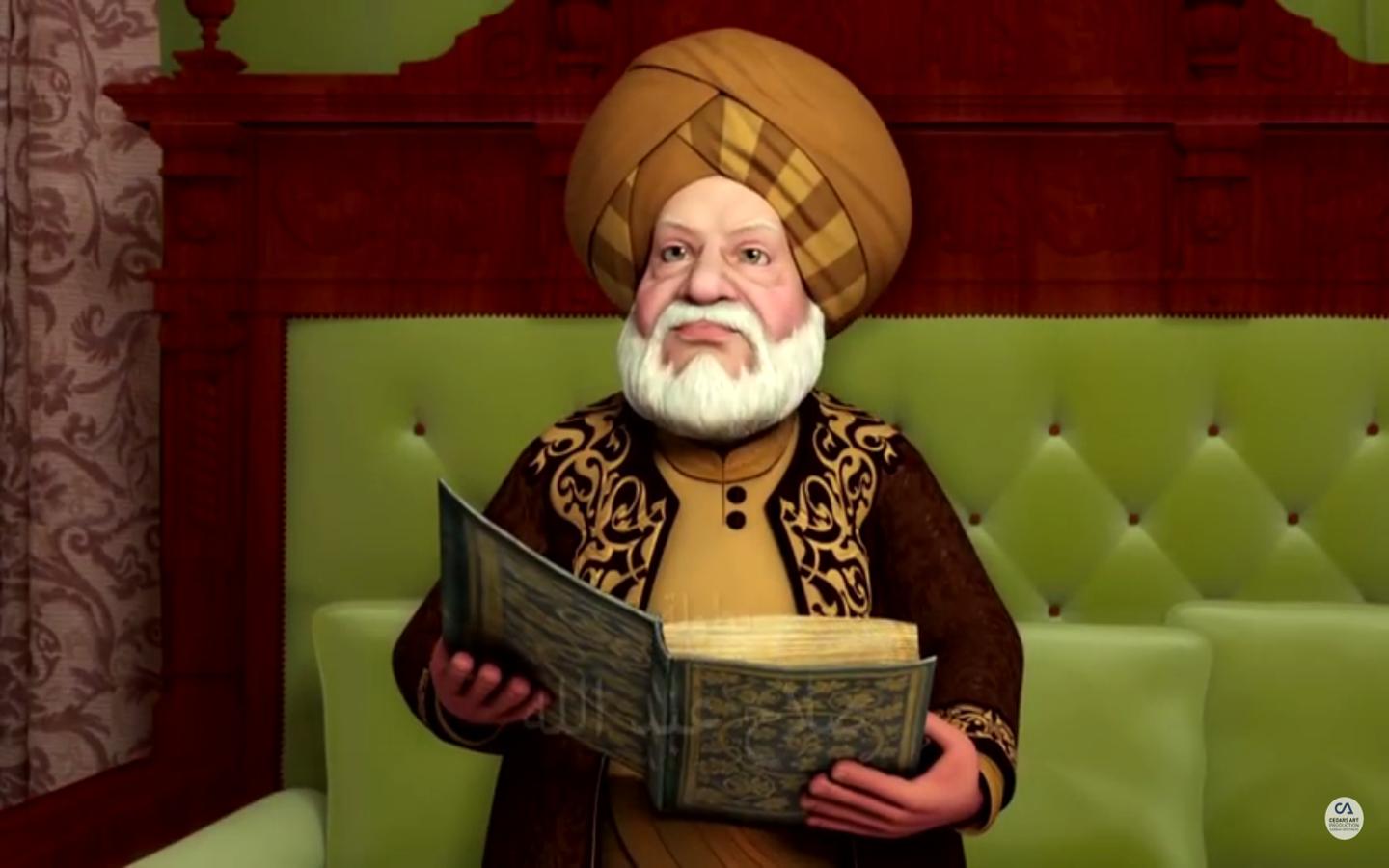 قصص الآيات في القرآن - النجاشي