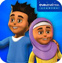 علي وسمية، لنصلي - Ali and Sumaya: Let's Pray‪!‬