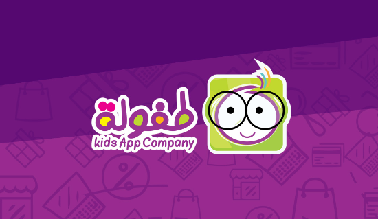 شركة تطبيقات الطفولة