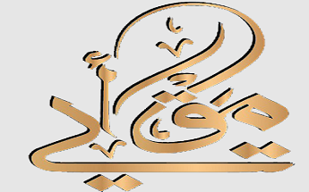 منصة مقرأتي