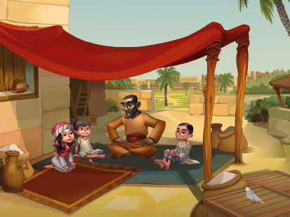 السيرة النبوية للأطفال الحلقة 1