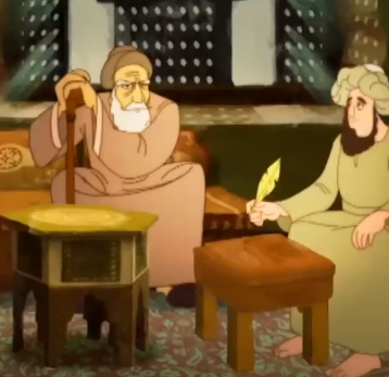 عظماء في الإسلام - خارجة بن زيد