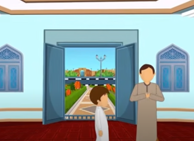تعليمي - آداب المسـجِد