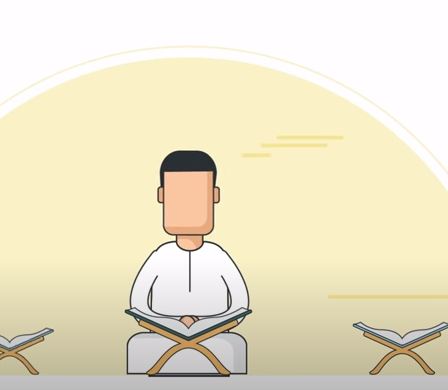 تعليمي - رمضان شهر القرآن