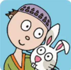 حروفي المرحة